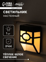  , ,   , , 9 12 5 , 1 Led,   