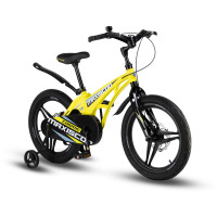 18 Maxiscoo Cosmic Deluxe,   