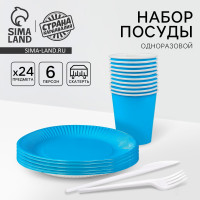    ,  6  (,  205 ,  18 , , )