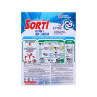   Sorti " ",  , 350 