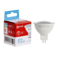   In Home Led-jcdr-vc, 6 , 230 , Gu5.3, 6500 , 530 