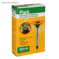   Rep-4s,  , 300 , 400-600 3, 
