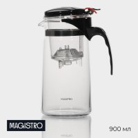    Magistro , 900 ,   