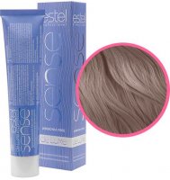 - Se9/16 Sense De Luxe  -