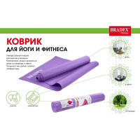      Bradex Sf 0397, 173610,3 , 