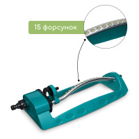 ����������� �����������, ��� ���������, ������, �������, Greengo