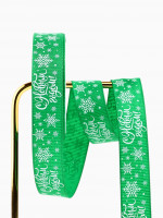 ����� ������������ �������� �� ����� �����!�, ������, 2 �� � 5 �