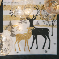    ""  3070 +/-3 , 100% ,  190 /2