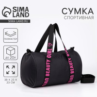 ����� ���������� Russian Beauty Girl �� ������, ���� ������