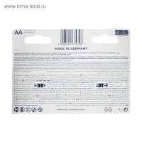   Varta Energy, Aa, Lr6-10bl, 1.5, , 10 .