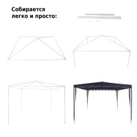 ����-����� ������� �� ���������� �32, 250�300�300 ��