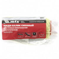 -     , 100 ,  12 , D 30 , D  6 ,  Mtx