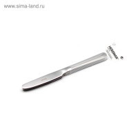 ����� ����� Cristal, �������, 3 ��.