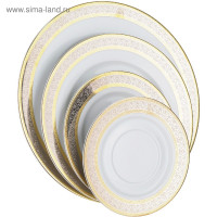   6/25 Opal,    , , 25 