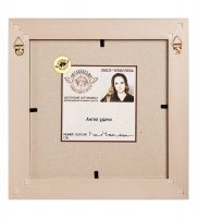 Ang-769 ����� ������������ ����� ����� 15�15