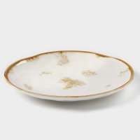   2    21   2   Organic Gold, ,  