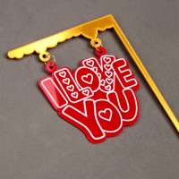  i Love You