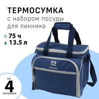  "",      4 , 13.5 , 31  34  24 