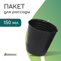  , 150 , D=6 , H=6.5 , ,  50 , , Greengo
