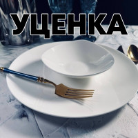  1     6  14 Atlant      Lenardi