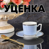  1     12.     Lenardi