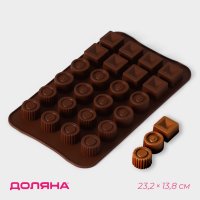      , 23,2x13,8x0,5 , 24 ,  