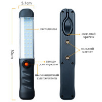   , 50 , 3000 , 2000   5730, 31  5  3 