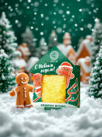 ���� ��� ����� �� ����� �����, 100 �, ������ ��������� �������, Ural Lab