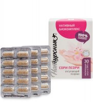 Med-05/32    -     30*0,5 , 