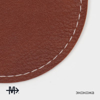   Magistro, 2 ., D=10 , , , , 