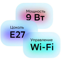   Sber A60 Sbdv-00115 E27 9 806lm Wi-fi (.:1) (sbdv-00115)
