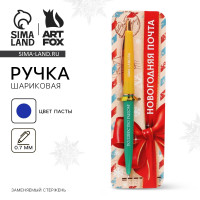 ����� ���������, ����� �����, 0.7 ��, �������������� ����������� �����