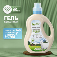      Biomio   2  1,  , 900 