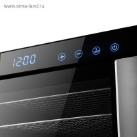      Kitfort -1911, 650 , 6 , 35-75 , 