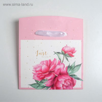 ,  , just For You, 23  18  11 