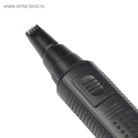      Luazon Ltri-13, 2 , 1 (  ), 