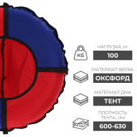 - Winter Star,   100 ,  /