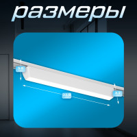   Slim -33 Led 18 3000k-6000 48v Cri90  3,23,833,8