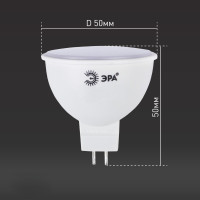    Standard , 6 , Gu5.3, 480 , 4000,  