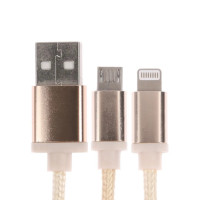  2  1 Luazon, Microusb/lightning - Usb, 1 ,   , 