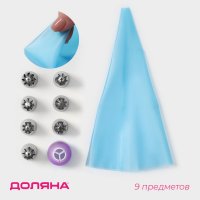   , 9 : , 7  (d=3 ), ,  