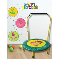  - Perfetto Sport  , D=92 ,  