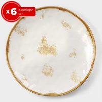   6    21   6   Organic Gold, ,  