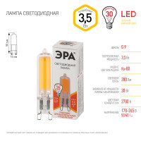    Standard , 3,5w , G9, 280 , 2700,   