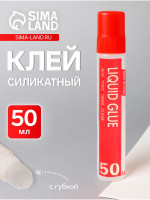  ,  , 50 