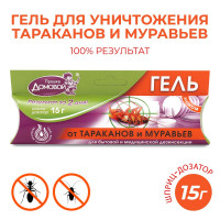      " ", , 15 