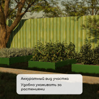  , 295 100 15 , -, Greengo