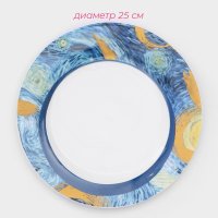      , 18 : 6  D=20 , 6  D=25 , 6   340 