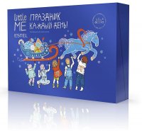  Lm/sny/b/5   Little Me (, , ., 