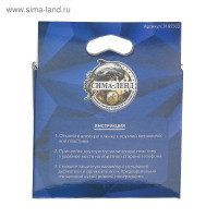 ��������� ��� �������� Cartage, ���������, �������������, ��������, ������